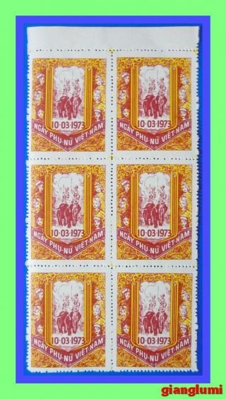 South Vietnam Label Stamp Block 6 Mnh Ngai
