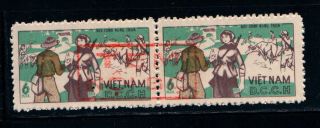 N.  193 - Vietnam - Block 2 - Rural Postal Service (6xu) – Overprint [tem Noi Bo] 1966