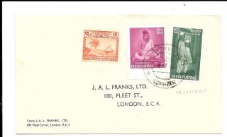 India 1959 Commercial Cover To Uk