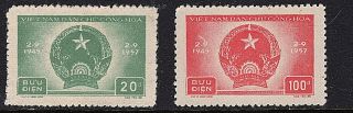 Vietnam 1957 Sc 59 - 60 Mnh Ng Vf