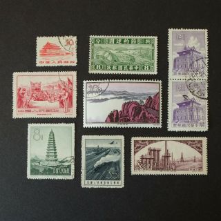 Set Of China Chinese Stamps Bundle - Temple Trains Industry 1950s