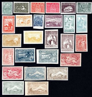 Armenia 1921 Group Of 26 Stamps Liapin H11 (i) - H33 (i) Mh/mnh Cv 40€