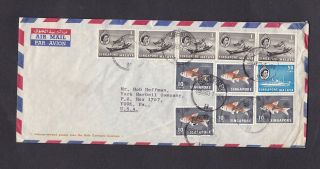 Singapore 1963 Airmail Cover To The Usa