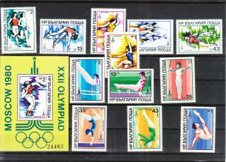 Bulgaria 1980 Moscow Olympic Games Two Set&s/s Mnh Vf