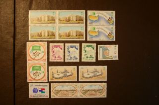 Saudi Arabia.  Mixture Of 17 Unmounted Stamps.