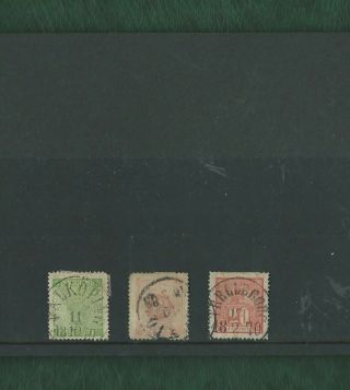 Sweden Sverige 3 Very Old Stamps