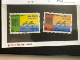 Kuwait Stamps Scott 310 -.  311 Mnhog Scv 5.  75 Bb6006