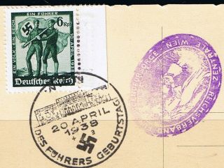 Wwii German 3rd Reich Austrian Anschluss Postal Card 1938,  Hitlers B - Day,  Unsent
