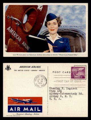 Dr Who 1951 Canal Zone Fdc Airmail American Airlines Postcard E45174