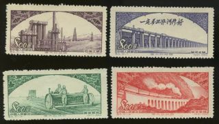 Pr China 1952 S5 Great Motherland (2nd Set),