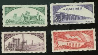 Pr China 1952 S5 Great Motherland (2nd Set) Mnh