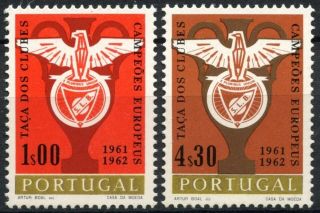 Portugal 1963 Sg 1219 - 1220 European Football Cup Mnh Set E177