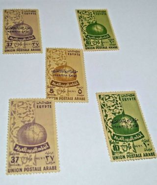 EGYPT 1953 NEFERTITI IMPERF STAMP - RARE - FRESH MNH - SEE Stamps of the Arab P 2