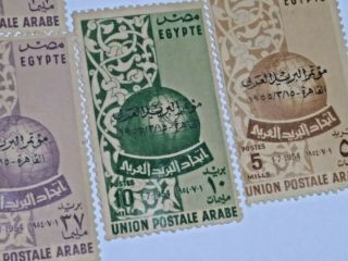EGYPT 1953 NEFERTITI IMPERF STAMP - RARE - FRESH MNH - SEE Stamps of the Arab P 4
