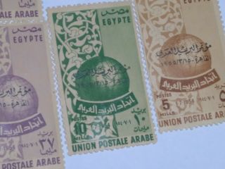 EGYPT 1953 NEFERTITI IMPERF STAMP - RARE - FRESH MNH - SEE Stamps of the Arab P 5