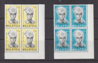 Malaysia,  1966 Installation Pair,  Corner Blocks Of 4,  Mnh.