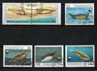 Turkmenistan 1993 Mammals Marine (52) Yvert N° 40 In 43 Obliterated