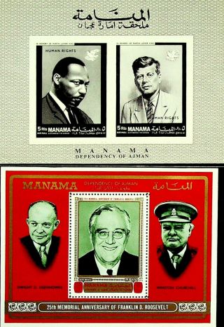 Manama Ajman Uae Human Rights Memorial Luther Jf Kennedy Roosevelt 2 Sheets