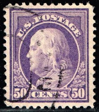 Us Stamp 517 50c 1917 Flat Plate Printing