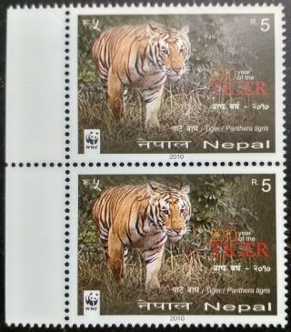 Nepal 2010 Wwf Tiger Wild Animals Fauna Mammals Stamp Pair Mnh