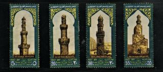 Hick Girl Stamp - Mh.  Egypt Stamps 1972 Post Day Q1720
