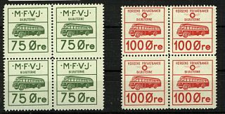 Denmark Horsens Privatbaner 100ore And Mfvj Local 75ore Bus Operating Co Labels