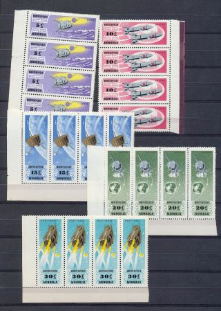 Mongolia Space Rockets Strips Mnh (32 Stamps) (as 215