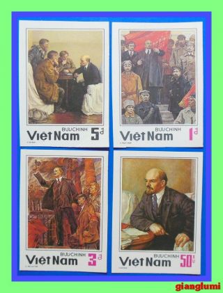 Vietnam Imperf Lenin Mnh Ngai