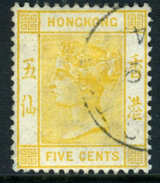 China 1900 Hong Kong 5¢ Yellow Qv Wmk Cca Sg 58 Vfu J584 ⭐⭐⭐⭐⭐⭐