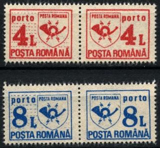 Romania 1992 Sg D5417 - 8 Postage Dues Mnh Set C168