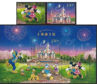 China 2016 - 14 迪士尼 Stamps Set Shanghai Disneyland Disney Mickey Opening