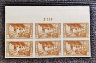 Nystamps Us Plate Block Stamp 759 H Ngai P Block Of 6 $23