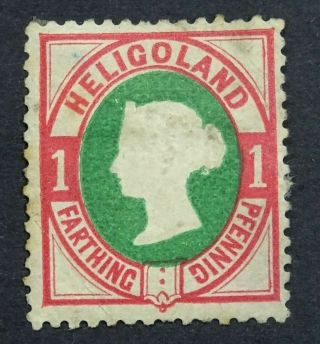 Heligoland 1875 Sg15/sc.  14 1 Farthing/1 Pfen,  Perf 13½ X 14¼,  Leipzig Reprint