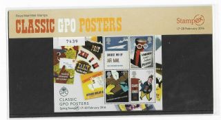 Gb:2016:classic Gpo Posters No.  7439.  Presentation Pack.  Mnh