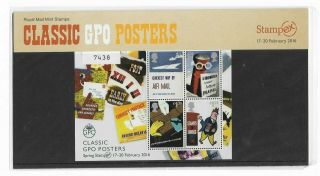 Gb:2016:classic Gpo Posters No.  7438.  Presentation Pack.  Mnh