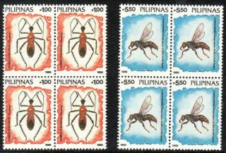 Philippines – 1988 Predator Insects,  Complete Set Of 2 Values,  B/4,  Mnh Og