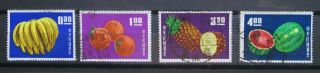 Republic Of China 1964 Fruit Set Sg 514 - 517