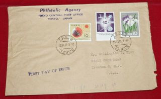 Japan 1961 Fdc Philatelic Agency To Trenton Nj