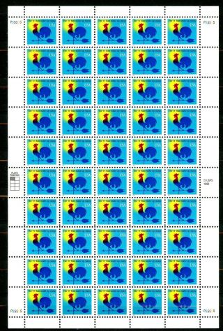 H - Rate Make Up Stamp 1 Cent Black Date Sheet of 50 MNH Scott ' s 3257 Plate P55555 2