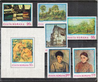 Romania 1974 Painting Set&s/s Mnh Vf