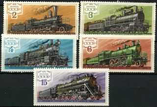 Russia 1979 Sg 4861 - 5 Locomotives Mnh Set D97345