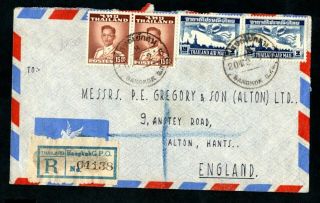 Thailand - 1950s Registered Airmail Cover To England