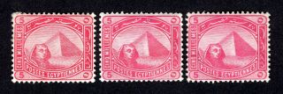 Egypt 1902 Stamps Mi 38ay Mh Cv=10€