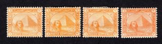 Egypt 1902 Stamps Mi 41y Mh Cv=11€