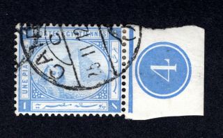 Egypt 1884 Stamp Mi 34,  Kz4 On Right Cairo 25 Ii 12