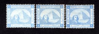 Egypt 1884 - 1902 Stamps Mi 34 Mh Cv=19,  5€