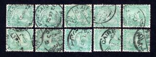 Egypt 1884 - 1902 Stamps With Different Cancellation Mi 32 Cv=11€