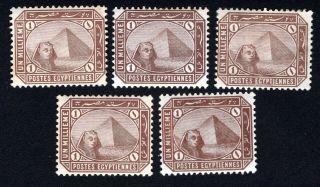 Egypt 1888 Stamps Mi 36x Mh Cv=11€ Lot2