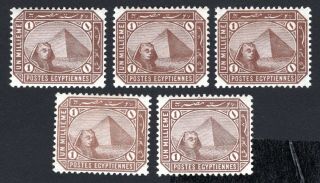 Egypt 1888 Stamps Mi 36x Mh Cv=11€