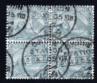 Egypt 1884 Block Of 4 Stamps Mi 35x Caire Station 30.  Xii.  05